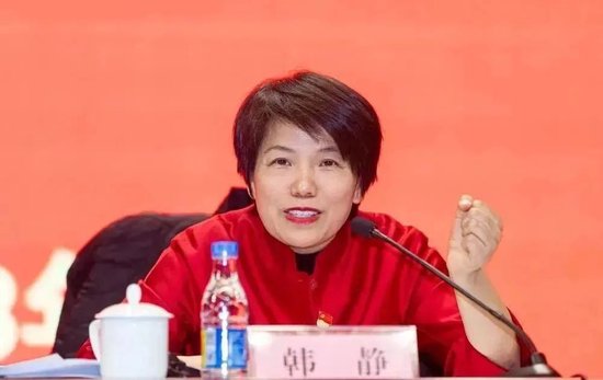 中行将迎来一位女副行长