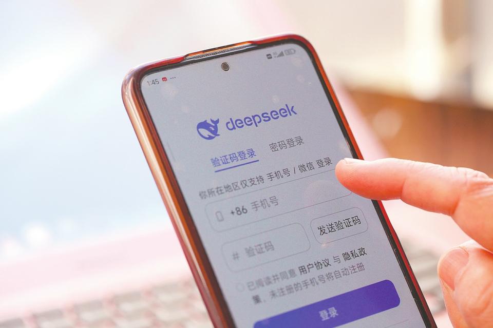 DeepSeek成“最好试金石”？ 有知名海外投顾组合收益回吐