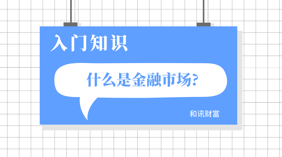 资源b的定义是什么？这种定义在资源管理中有哪些实际意义？