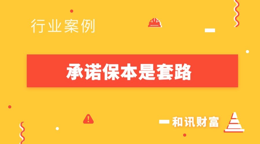 承诺行动包含哪些方面？这些方面对实现目标有何促进作用？