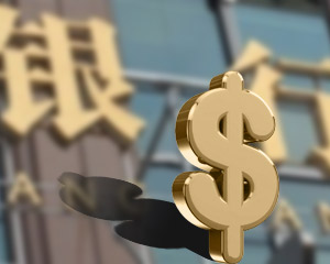 银行的金融市场业务投资风险管理的信息化建设研究？