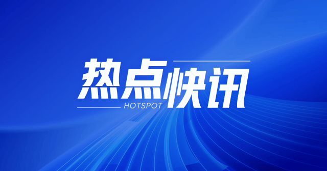 全国主港铁矿石：24 日成交 92 万吨，涨 12.61%