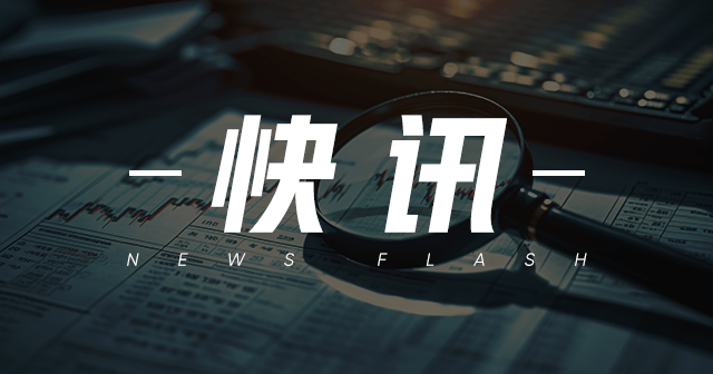 再鼎医药等领涨：港股科技ETF涨超 2%