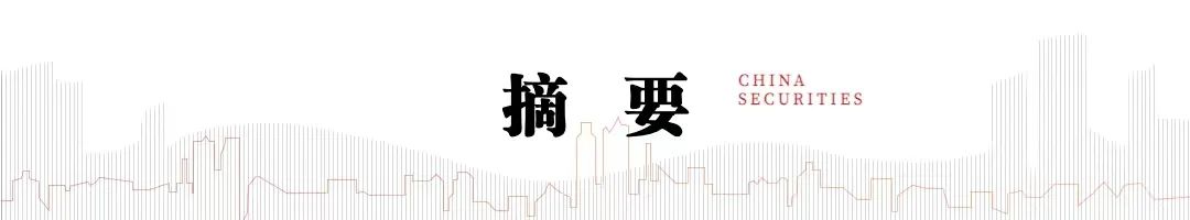 中信建投 | Q4摩托车海外需求复苏，东升西落趋势显著